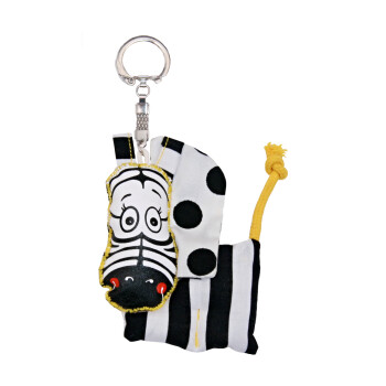 Zebra Keychain