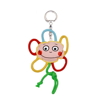 Flower keychain