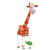 Giraffenpuppe