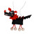 puppet Wolf