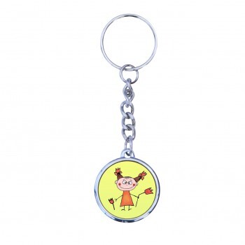 Cácora keychain