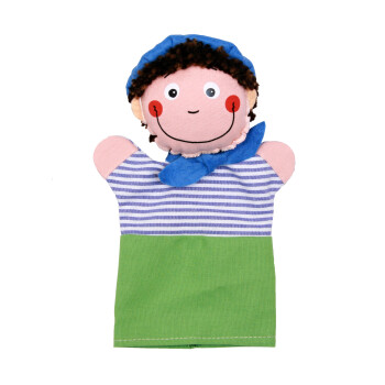 Puppet Boy Big Smile